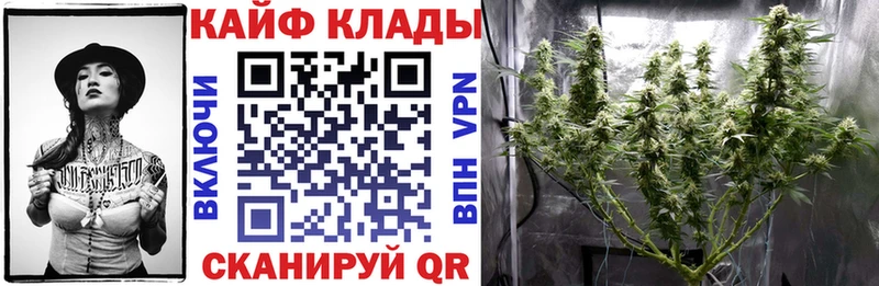Купить наркотик аптеки Тырныауз A-PVP  Амфетамин  Бошки Шишки  ГАШИШ 