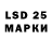MDMA кристаллы JustYaryna