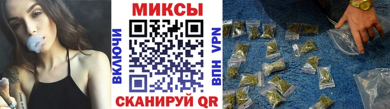 Бутират буратино  Тырныауз 