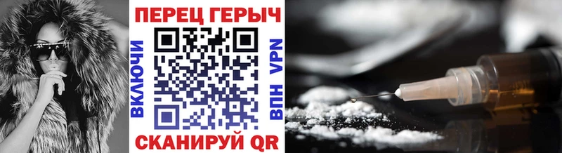 Героин хмурый  купить  сайты  Тырныауз 