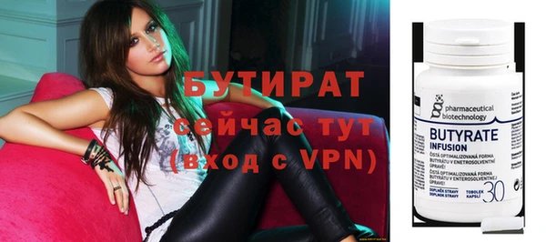 героин Абдулино