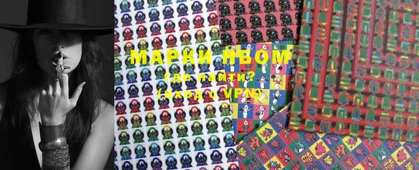 мефедрон VHQ Абаза