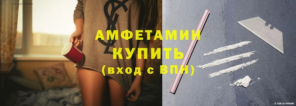 таблы Алексин