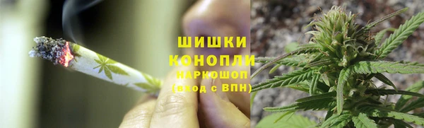 мефедрон VHQ Абаза