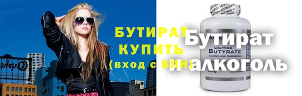 прущий лед Алексеевка