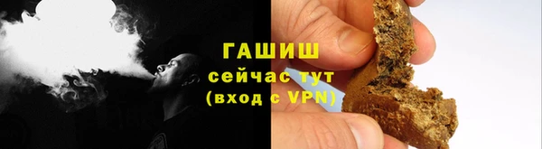 героин Абдулино