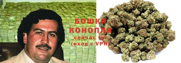 героин Абдулино